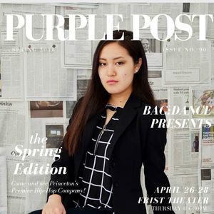 Meet your Posher, Allice